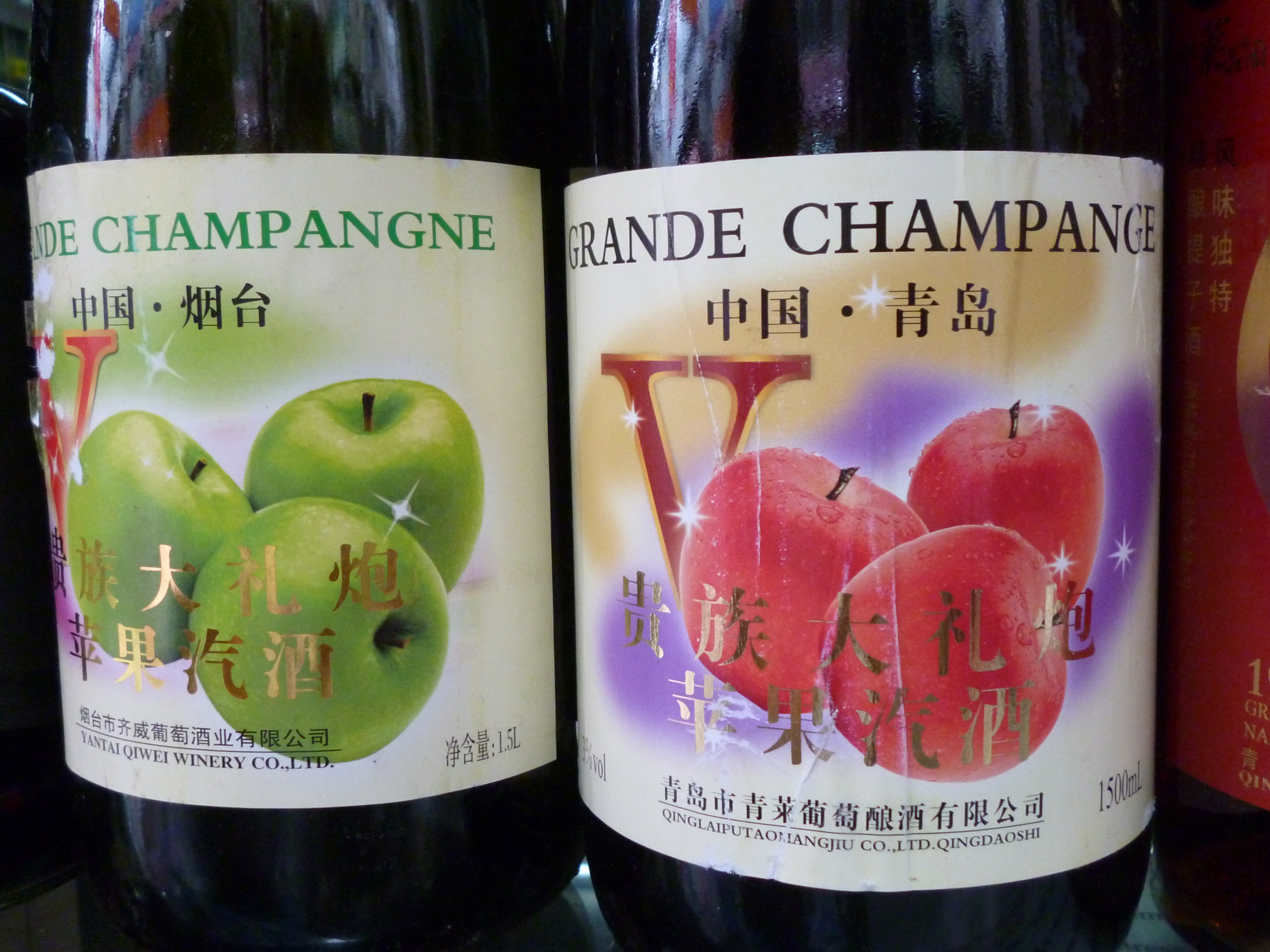 grande champangne ou jus de pomme, comment jouer avec les mots dans le quartier chinois